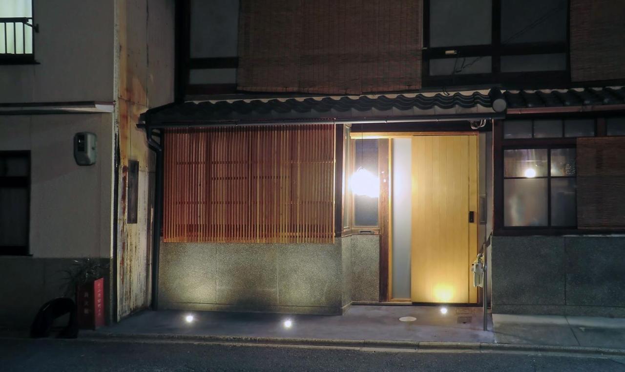 町家ホテルyanagi 京都市 エクステリア 写真